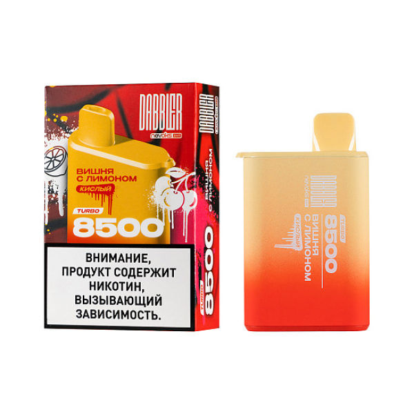 Электронка Dabbler Turbo Вишня С Лимоном 8500 затяжек в Екатеринбурге