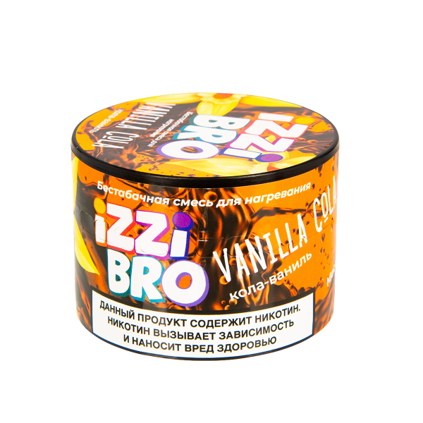 Смесь Izzibro Vanilla Cola 50 грамм в Екатеринбурге