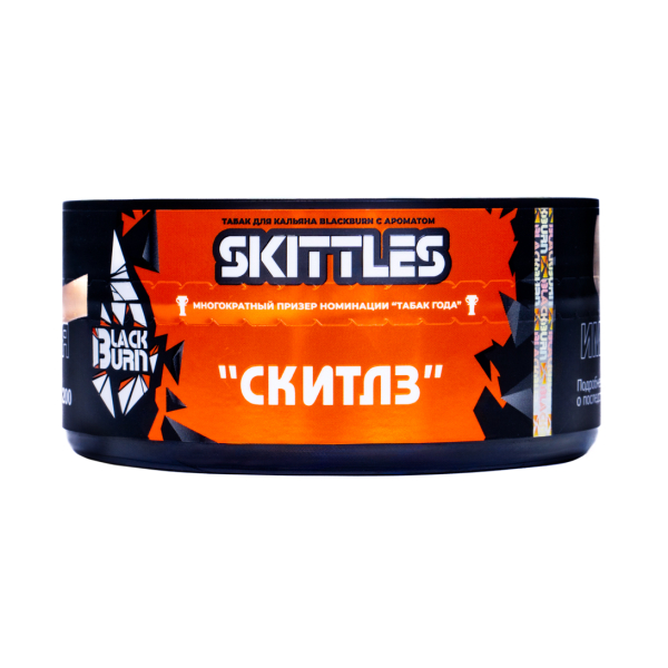 Табак BlackBurn Skittles 100 грамм в Екатеринбурге