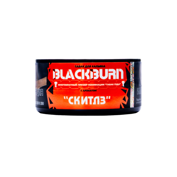 Табак BlackBurn Skittles 25 грамм в Екатеринбурге
