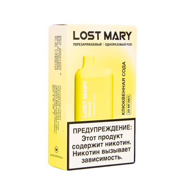 ЭСДН Lost Mary BM Клюквенная Сода 5000 затяжек в Екатеринбурге