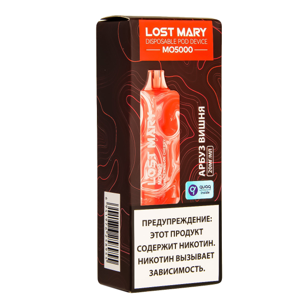 ЭСДН Lost Mary MO Арбуз Вишня 5000 затяжек в Екатеринбурге