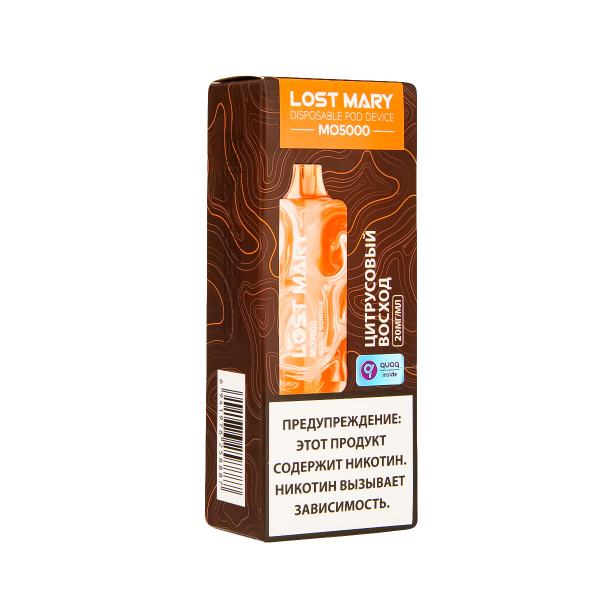 ЭСДН Lost Mary MO Цитрусовый Восход 5000 затяжек в Екатеринбурге