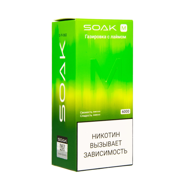 ЭСДН SOAK M Lime Soda 4000 тяг в Екатеринбурге