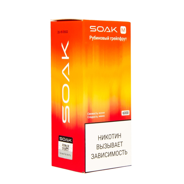 ЭСДН SOAK M Ruby Grapefruit 6000 тяг в Екатеринбурге