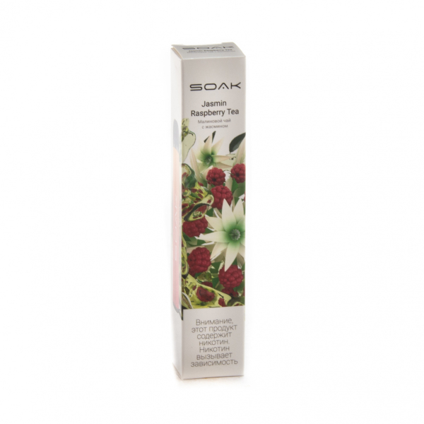 ЭСДН SOAK X Jasmin Raspberry Tea 2200 тяг в Екатеринбурге