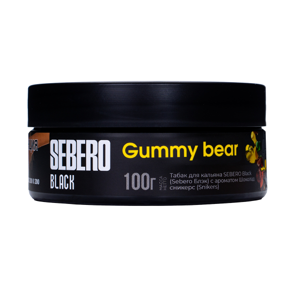 Табак Sebero Black Gummy Bear 100 грамм в Екатеринбурге