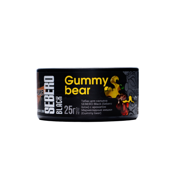 Табак Sebero Black Gummy Bear 25 грамм в Екатеринбурге