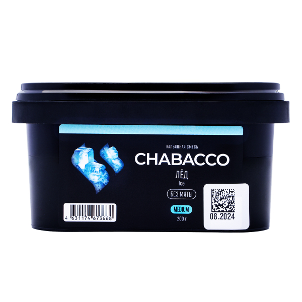 Chabacco Medium Ice 200 грамм в Екатеринбурге