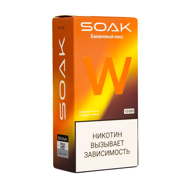 Электронная сигарета Soak W Банановый Кекс 10000 в Екатеринбурге