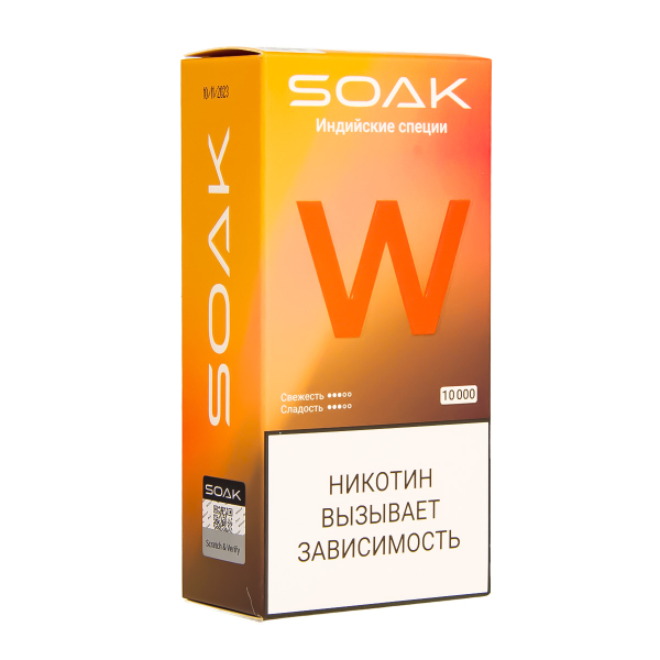 Электронная сигарета Soak W Индийские Специи 10000 в Екатеринбурге