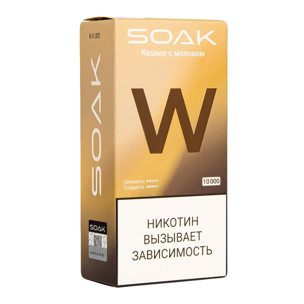 Электронная сигарета Soak W Кешью С Молочком 10000 в Екатеринбурге