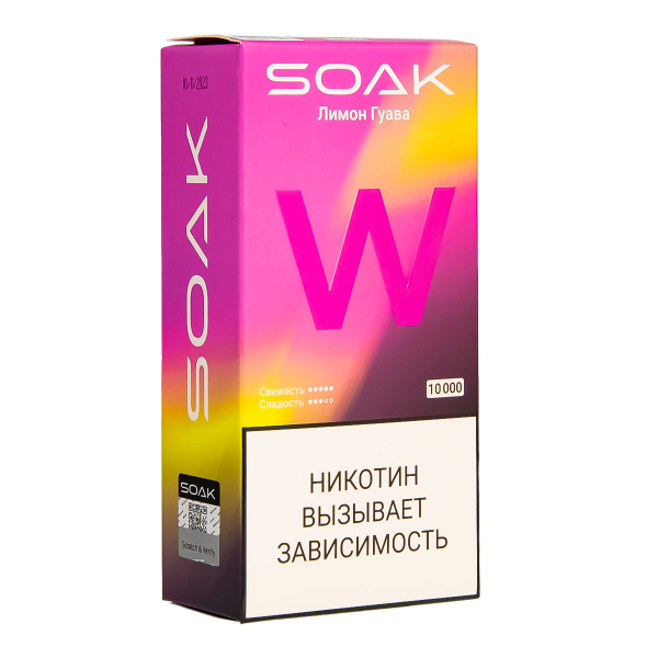 Электронная сигарета Soak W Лмион Гуава 10000 в Екатеринбурге