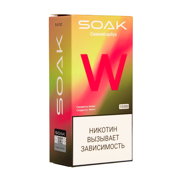 Электронная сигарета Soak W Свежий Арбуз 10000 в Екатеринбурге
