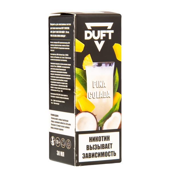 Жидкость Duft Cocktails Line Salt Pina Colada 30 Мл в Екатеринбурге