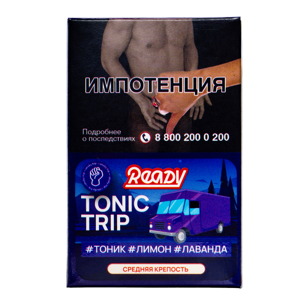 Табак Ready Tonic  Trip 25 грамм в Екатеринбурге