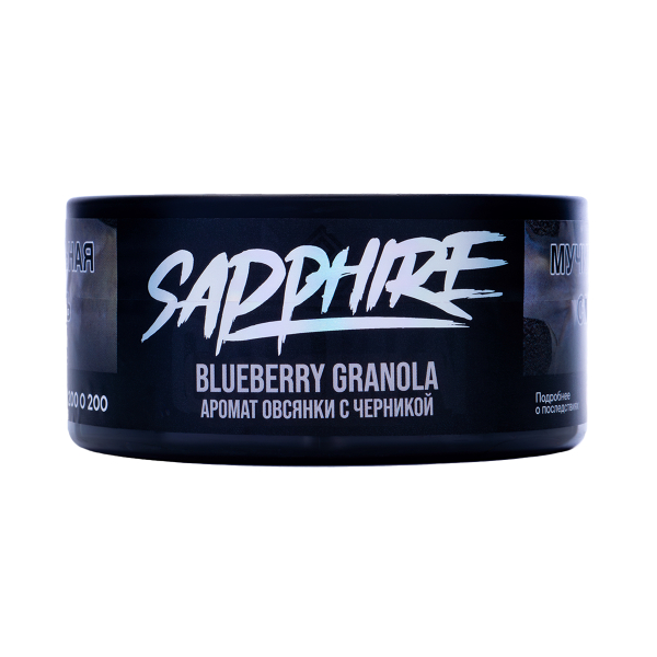 Табак Sapphire Crown Blueberry Granola 100 грамм в Екатеринбурге
