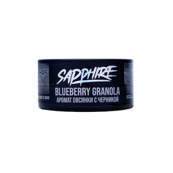 Табак Sapphire Crown Blueberry Granola 25 грамм в Екатеринбурге