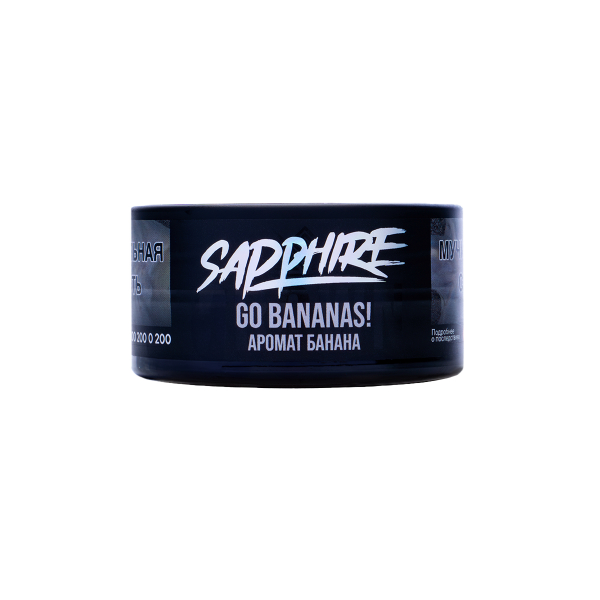 Табак Sapphire Crown Go Bananas! 25 грамм в Екатеринбурге