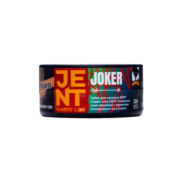 Табак Jent Joker Ананасовый Шок 25 грамм в Екатеринбурге