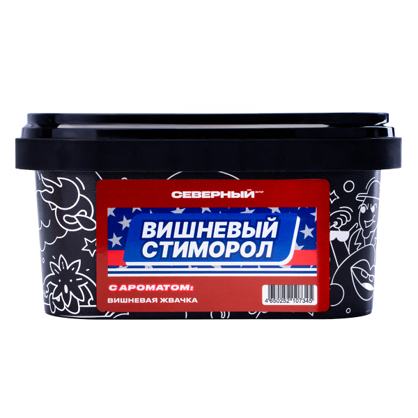 Табак Северный Вишневый Стиморол 200 грамм в Екатеринбурге