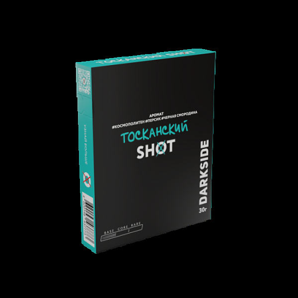 Табак Darkside Shot Тосканский 30 грамм в Екатеринбурге
