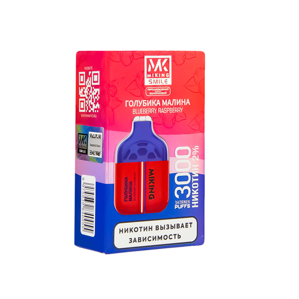 Электронка Miking Blueberry Raspberry 3000 Затяжек в Екатеринбурге