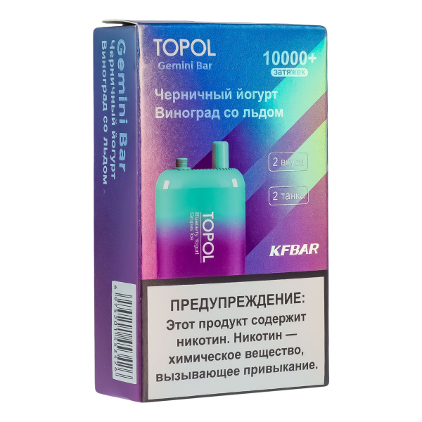 Электронка Topol Gemini Bar Blueberry Yogurt | Grapes Ice 10000 тяг в Екатеринбурге