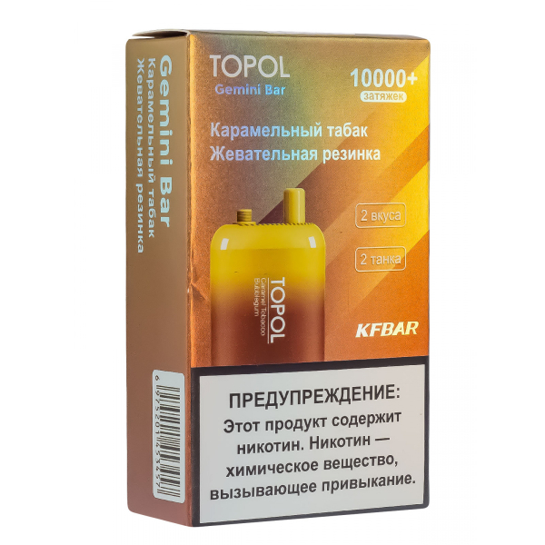 Электронка Topol Gemini Bar Caramel Tobacco | Bubblegum 10000 тяг в Екатеринбурге