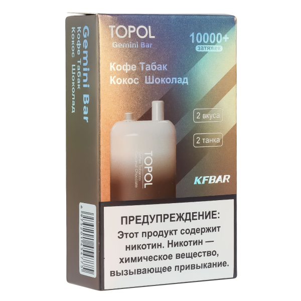Электронка Topol Gemini Bar Coffee Tobacco | Coconut Chocolate 10000 тяг в Екатеринбурге