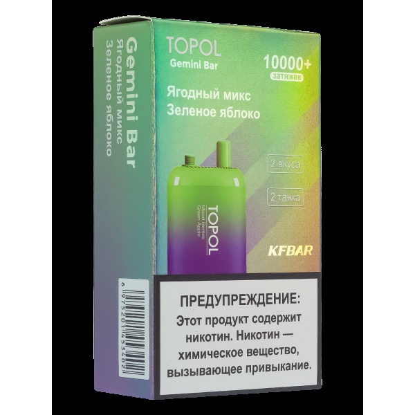 Электронка Topol Gemini Bar Mixed Berries | Green Apple 10000 тяг в Екатеринбурге