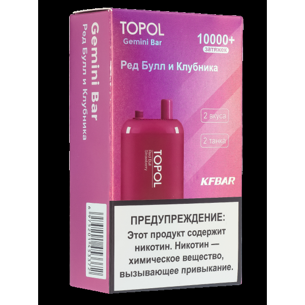 Электронка Topol Gemini Bar Red Bull | Strawberry 10000 тяг в Екатеринбурге