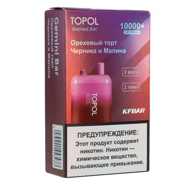 Электронка Topol Gemini Bar Sansrival | Blue Razz 10000 тяг в Екатеринбурге