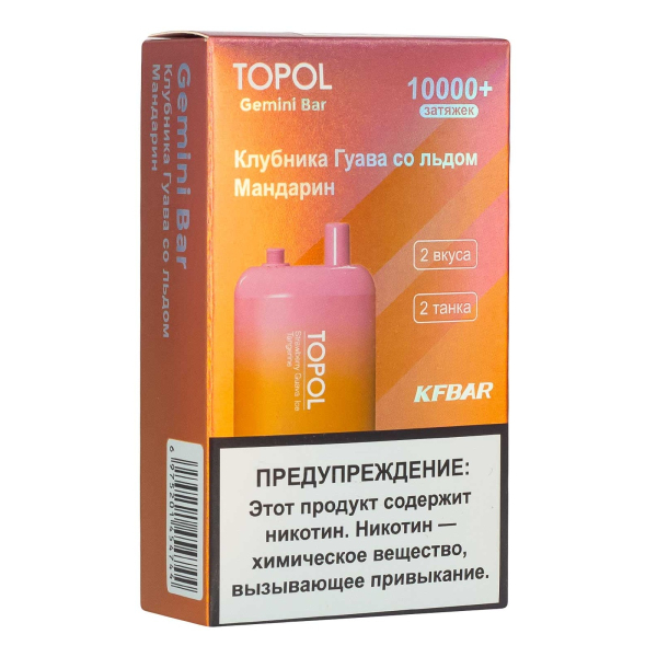 Электронка Topol Gemini Bar Strawberry Guava Ice | Tangerine 10000 тяг в Екатеринбурге