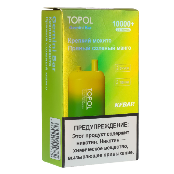 Электронка Topol Gemini Bar Strong Mohito | Spiced Salt Mango 10000 тяг в Екатеринбурге