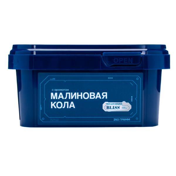 Табак Bliss Малиновая Кола 250 грамм в Екатеринбурге