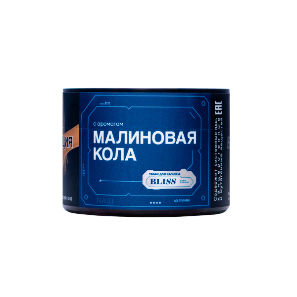 Табак Bliss Малиновая Кола 40 грамм в Екатеринбурге