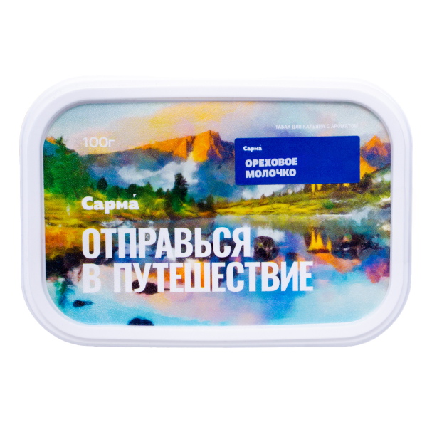 Табак Сарма Ореховое Молочко 100 грамм в Екатеринбурге