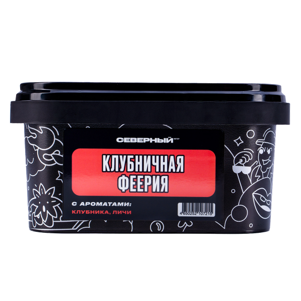 Табак Северный Клубничная Феерия 200 грамм в Екатеринбурге
