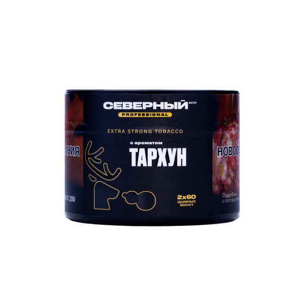 Табак Северный Professional Тархун 40 грамм в Екатеринбурге