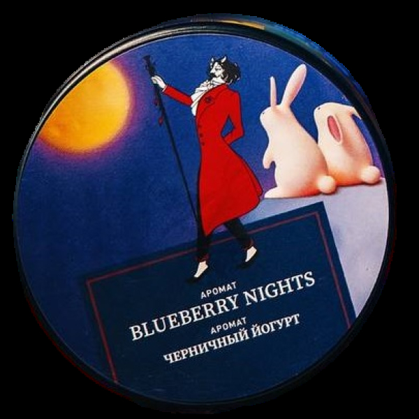 Табак Satyr Blueberry Nights Черничный Йогурт 25 грамм в Екатеринбурге