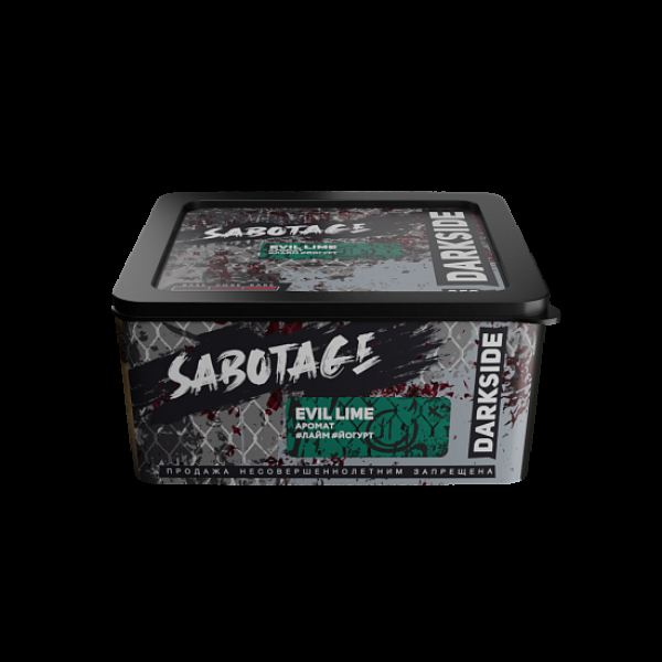 Табак Darkside Sabotage Evil Lime 250 грамм в Екатеринбурге