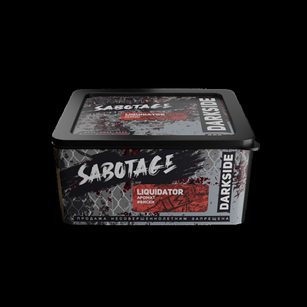Табак Darkside Sabotage Liquidator 250 грамм в Екатеринбурге