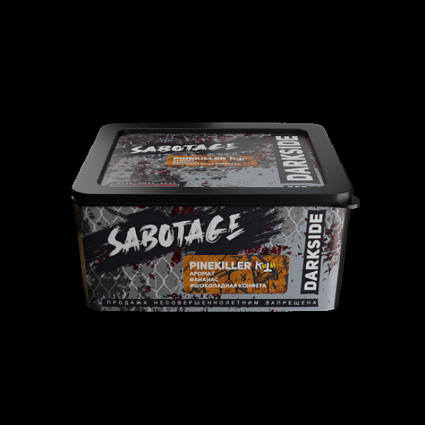 Табак Darkside Sabotage Pinekiller 250 грамм в Екатеринбурге