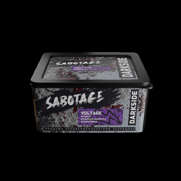 Табак Darkside Sabotage Voltage 250 грамм в Екатеринбурге
