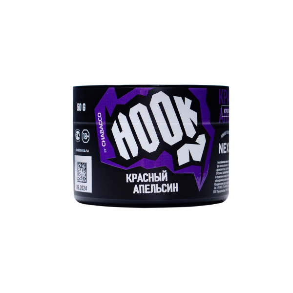Табак Hook Красный Апельсин 50 грамм в Екатеринбурге
