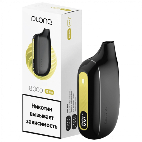 Электронка Plonq Max S 8000 Ананас Лимон в Екатеринбурге