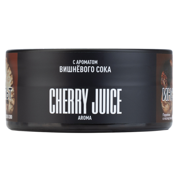 Табак Must have Cherry Juice 125 грамм в Екатеринбурге