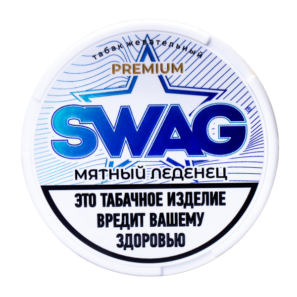 Жевательный табак Swag Strong Мятный Леденец 10 грамм в Екатеринбурге