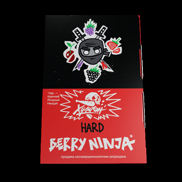 Табак Хулиган Hard Berry Ninja Лесные Ягоды 25 грамм в Екатеринбурге